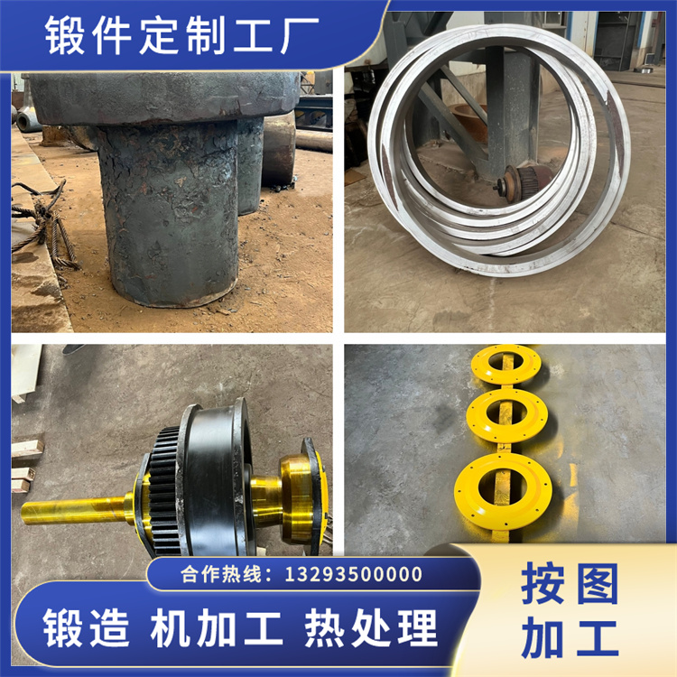 12X18H9不銹鋼鍛件