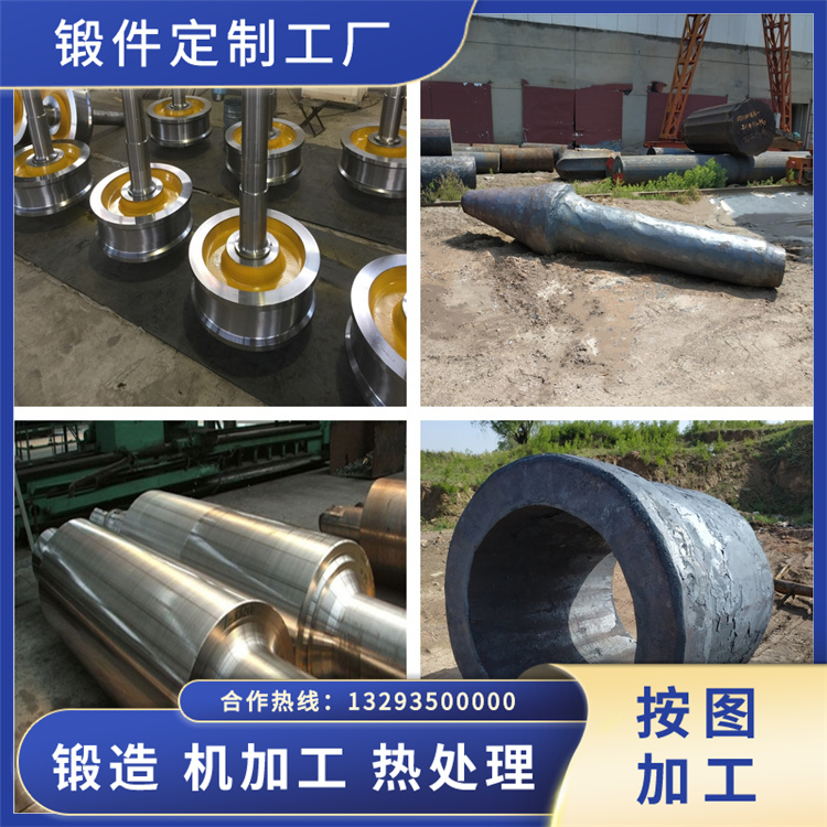 12X13不銹鋼鍛件