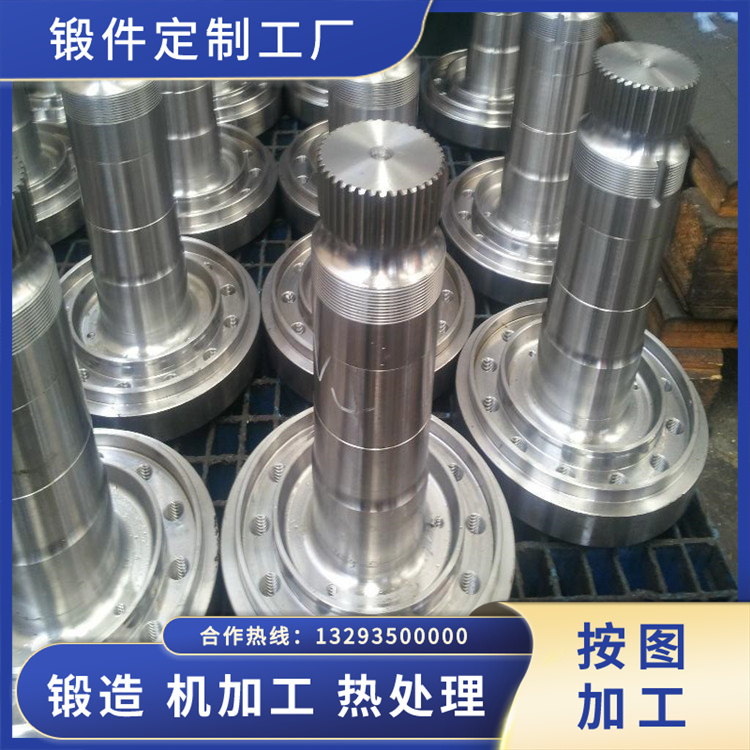 JB4728-2000不銹鋼鍛件