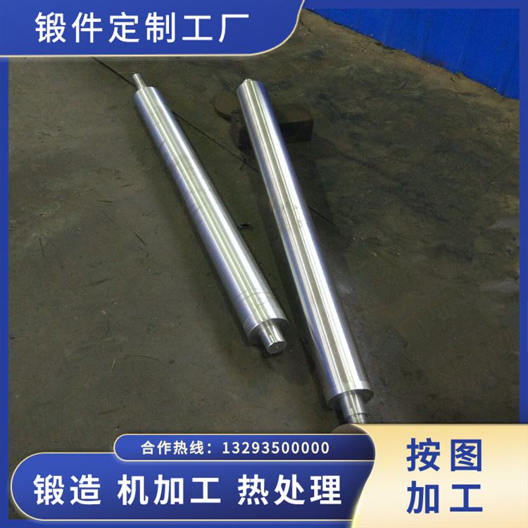 港口橋梁起重機鍛件