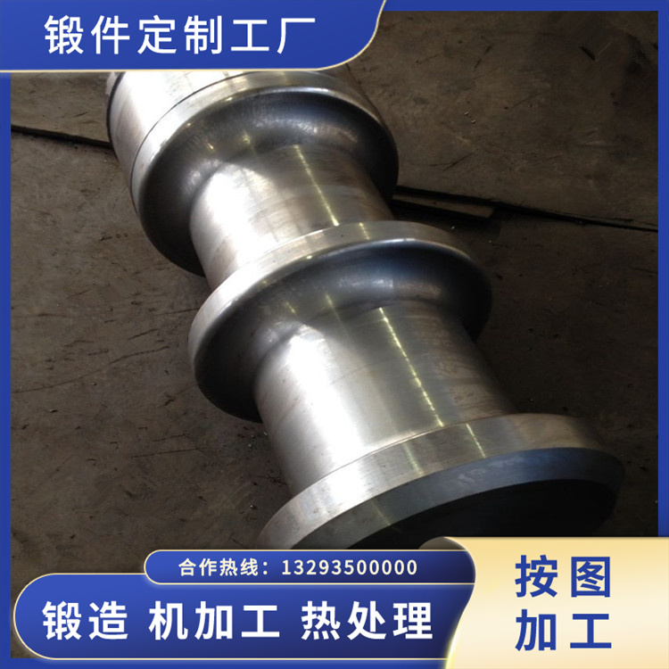 柴油機(jī)凹輪軸