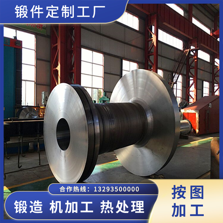 風(fēng)機(jī)軸鍛件