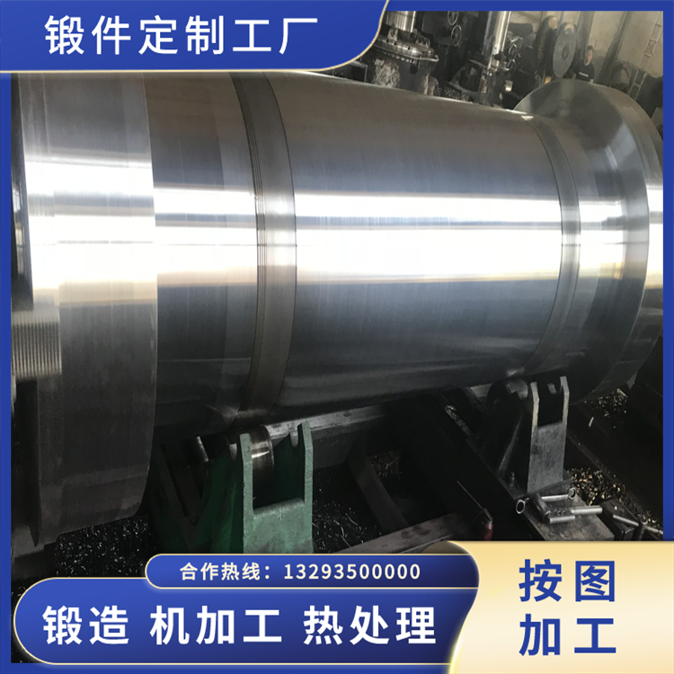 大型升高法蘭鍛件