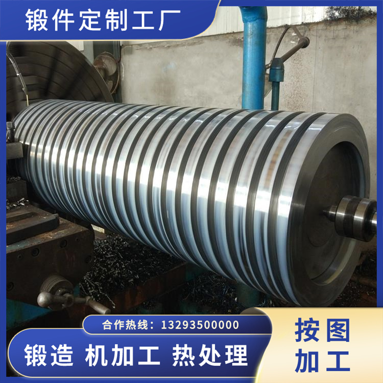 螺旋選礦機鍛件