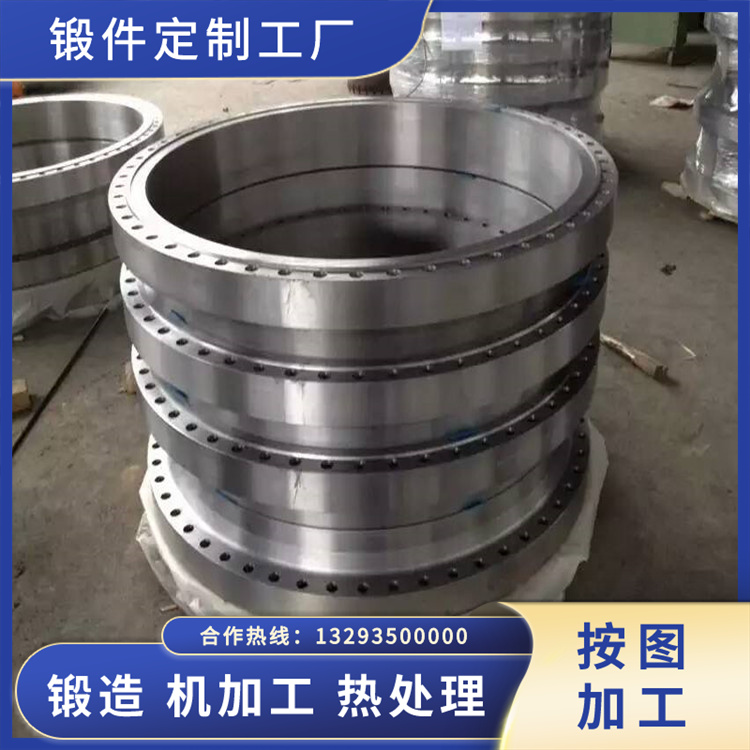 60#脫水轉鼓環鍛件