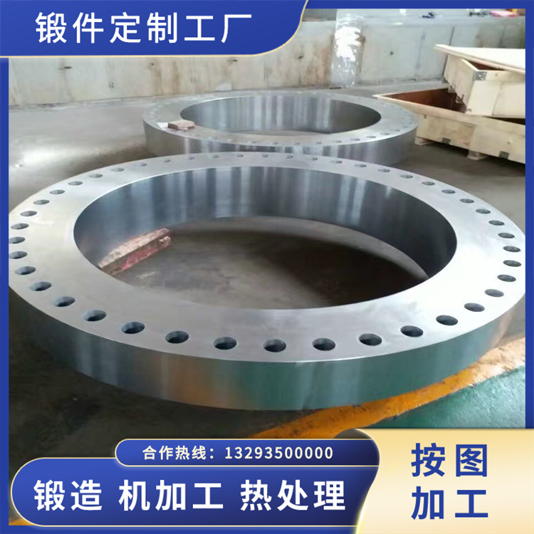 風電法蘭鍛件
