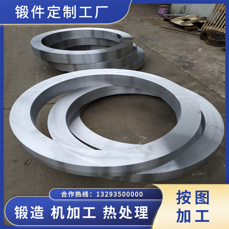 鍛造Q345B/D/E環形鍛件