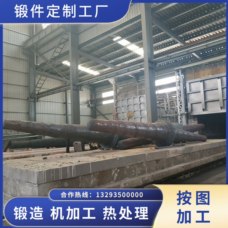 低速風機軸鍛件