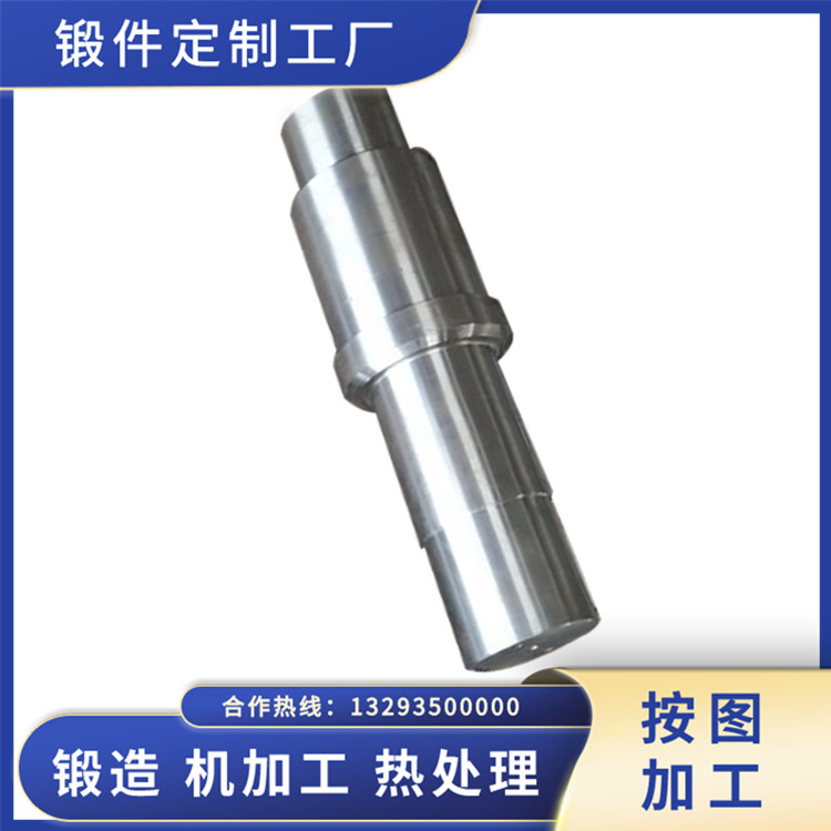 棒線材軋輥鍛件