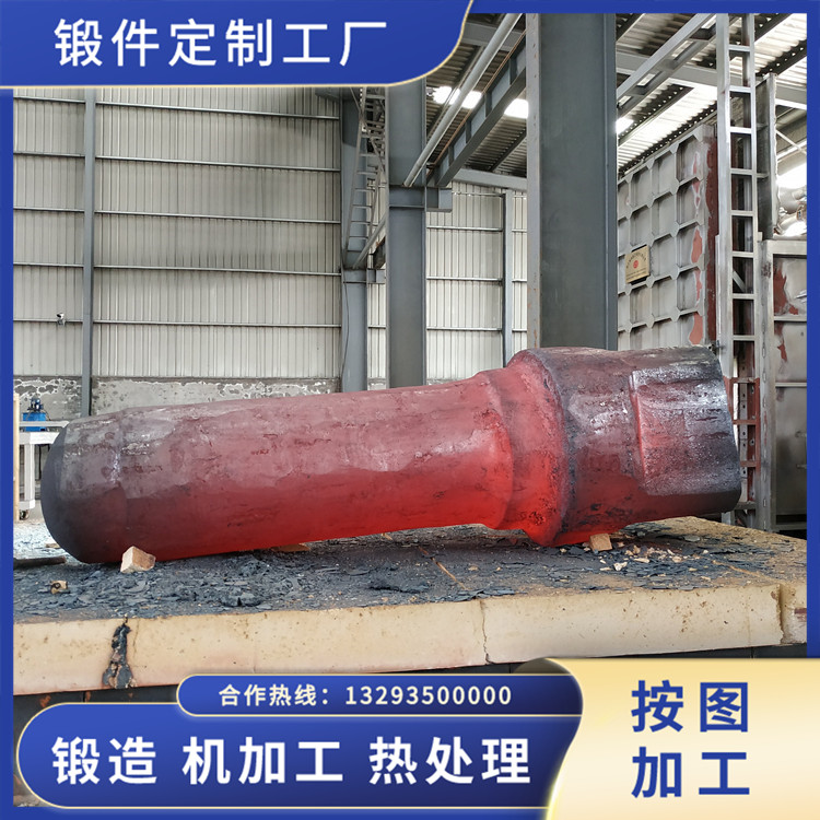 輥壓機軸鍛件