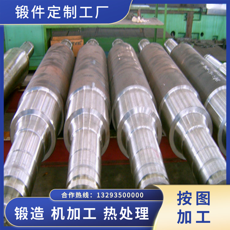 9Cr2 冷軋輥鍛件