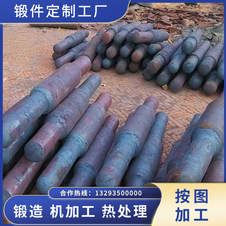 油田扶正器鍛件