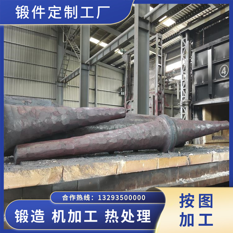 水泥磨收塵風機軸毛坯鍛件