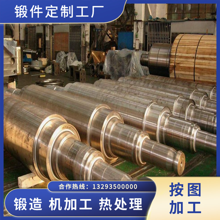 2CR13壓延輥鍛件