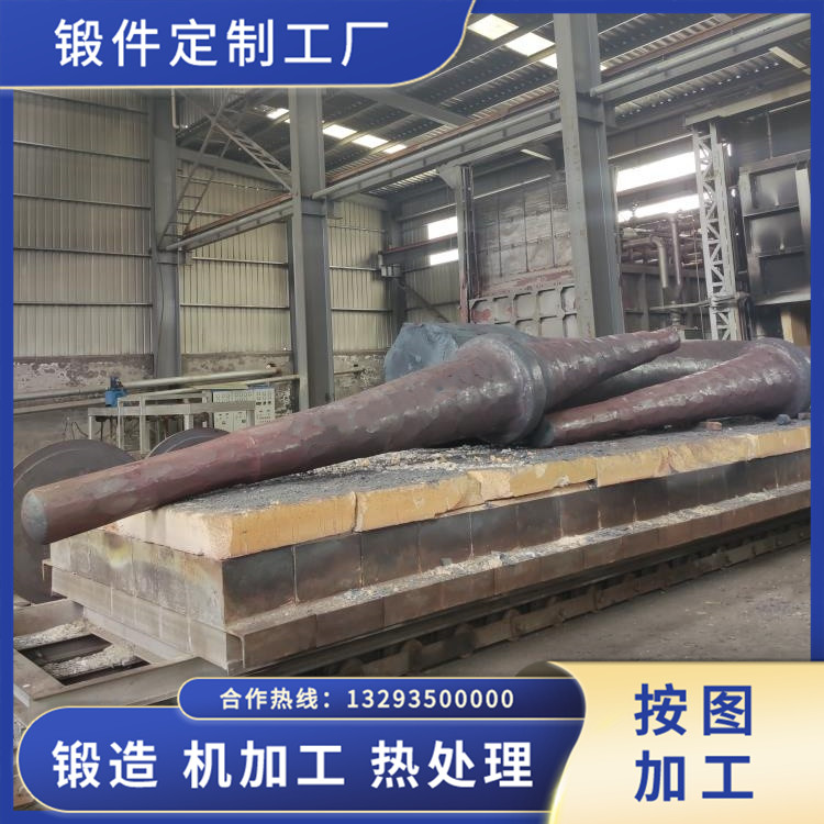 焦化風機軸鍛件