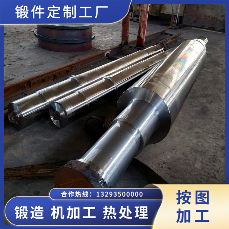 20CrMo驅(qū)動軸鍛件