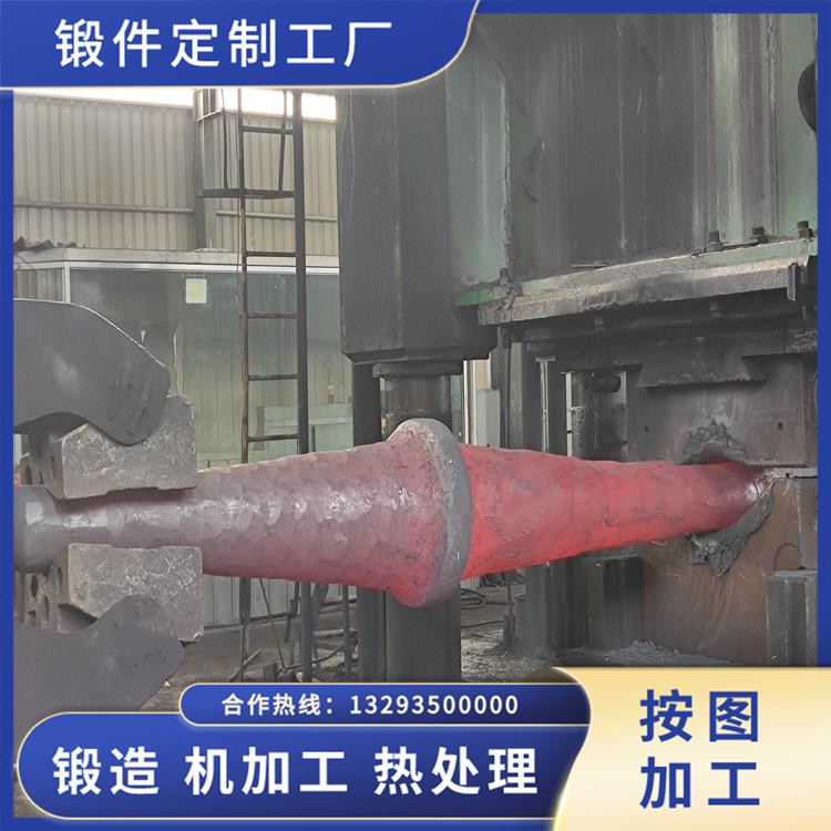 脫硫除塵風機軸鍛件