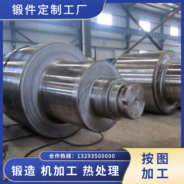 螺紋軋輥鍛件