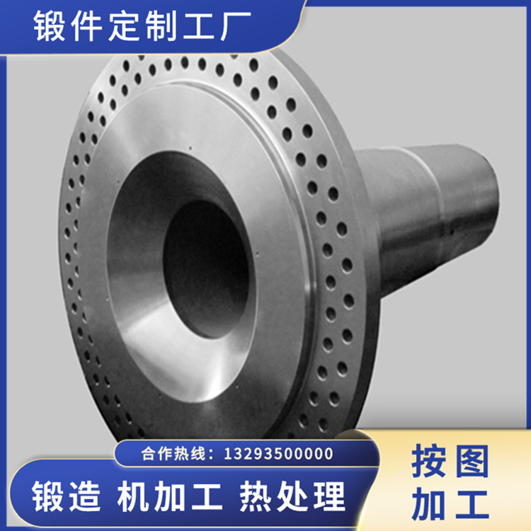 1.5MW風電軸鍛件