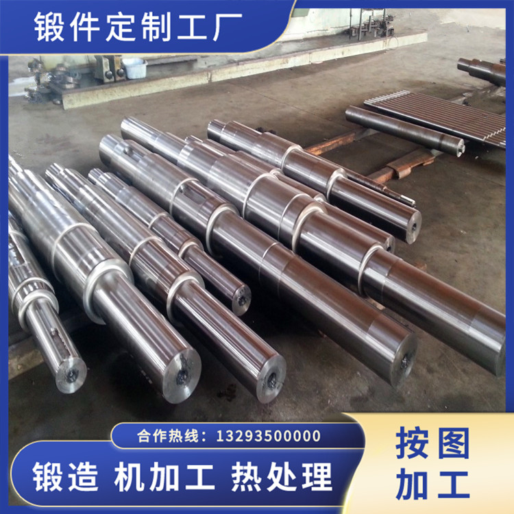 34CrNiMo6 1.5MW風(fēng)電軸鍛件