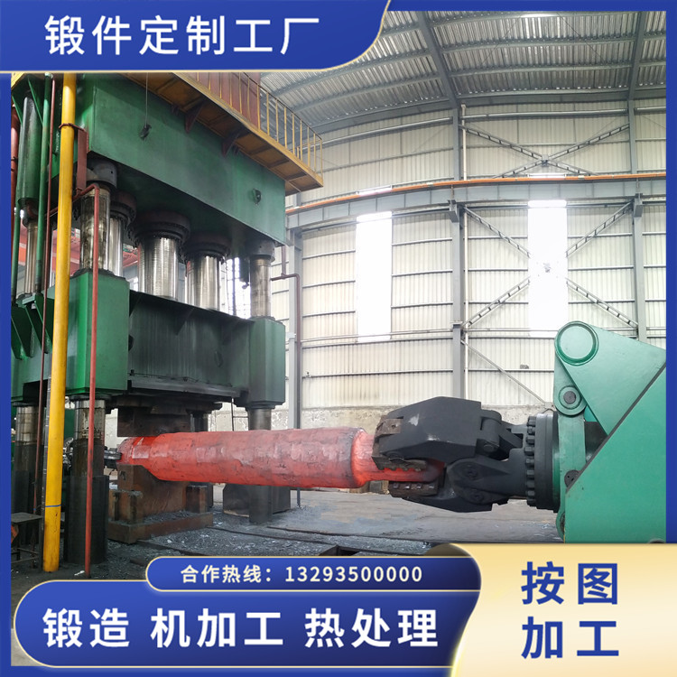 鍛造毛坯軸鍛件