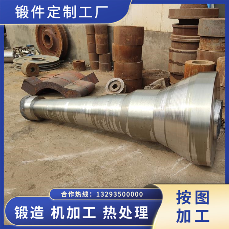 輸出齒輪軸鍛件