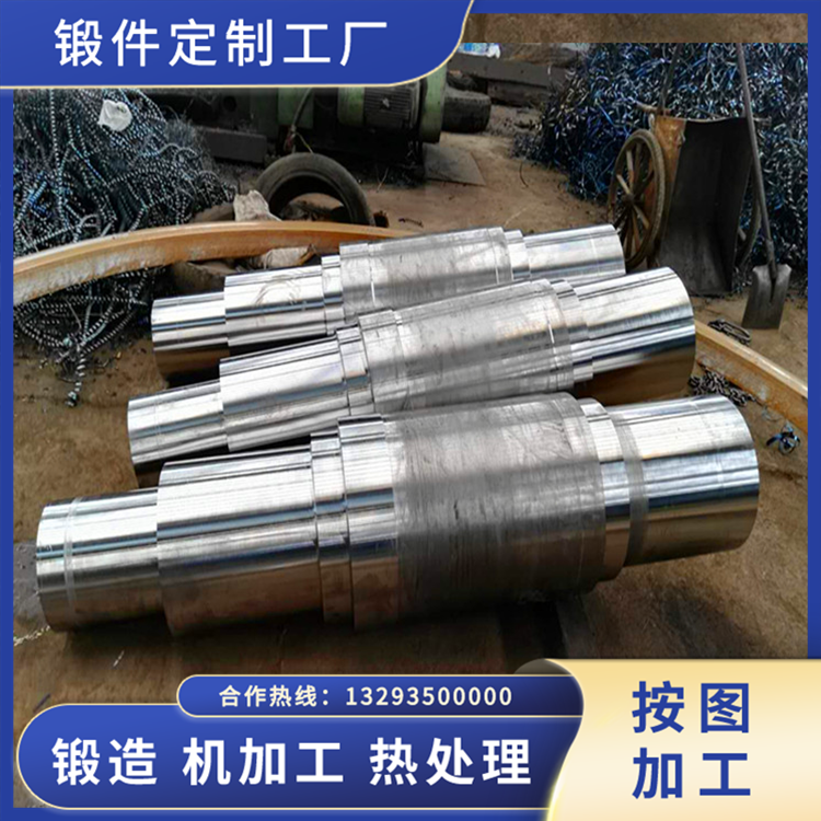 風電增速機一級太陽輪（材質18CrNiMo7）