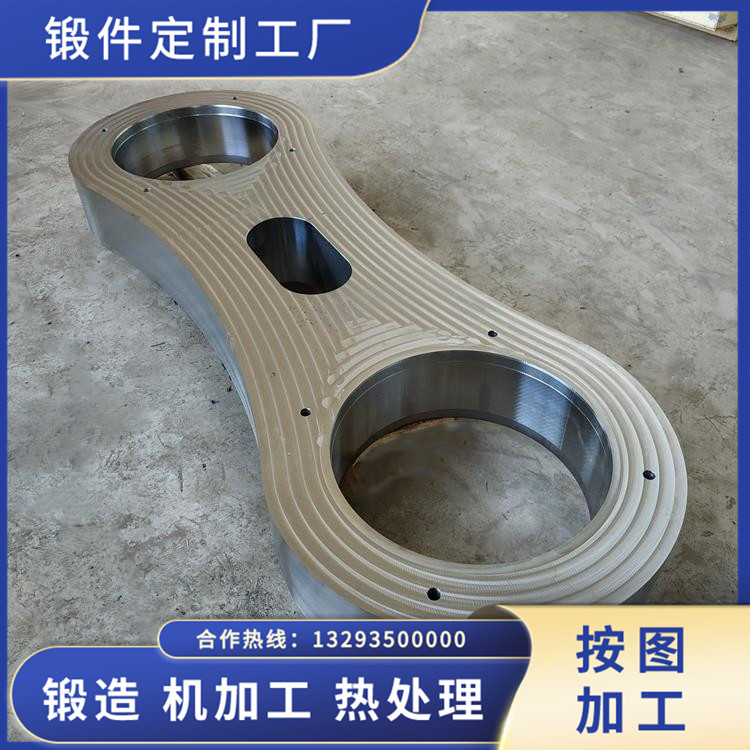 轉爐吊掛連桿鍛件