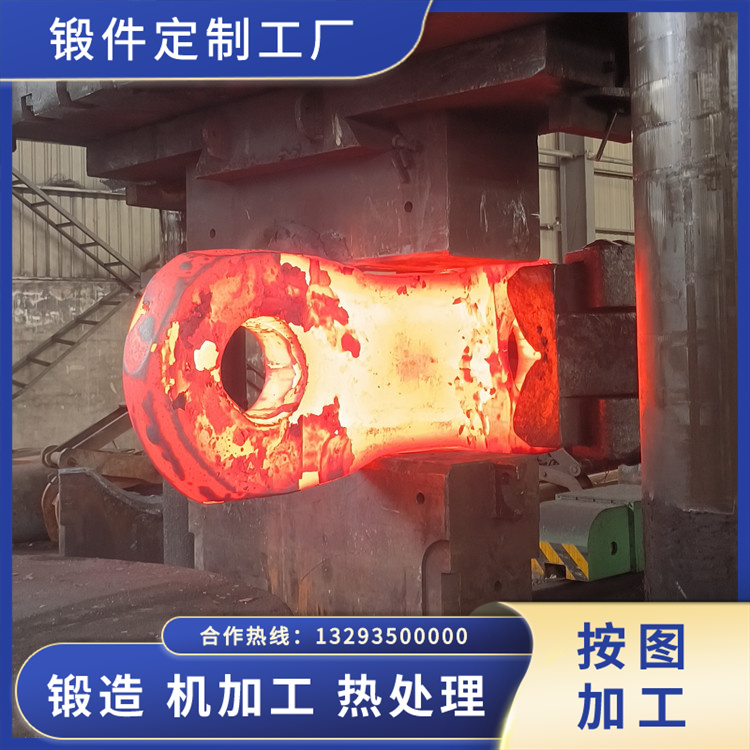 鍛造轉爐吊掛連桿