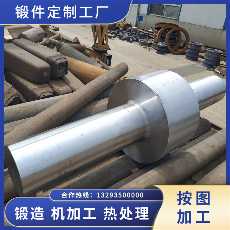 燒結(jié)主抽風(fēng)機(jī)轉(zhuǎn)子鍛件