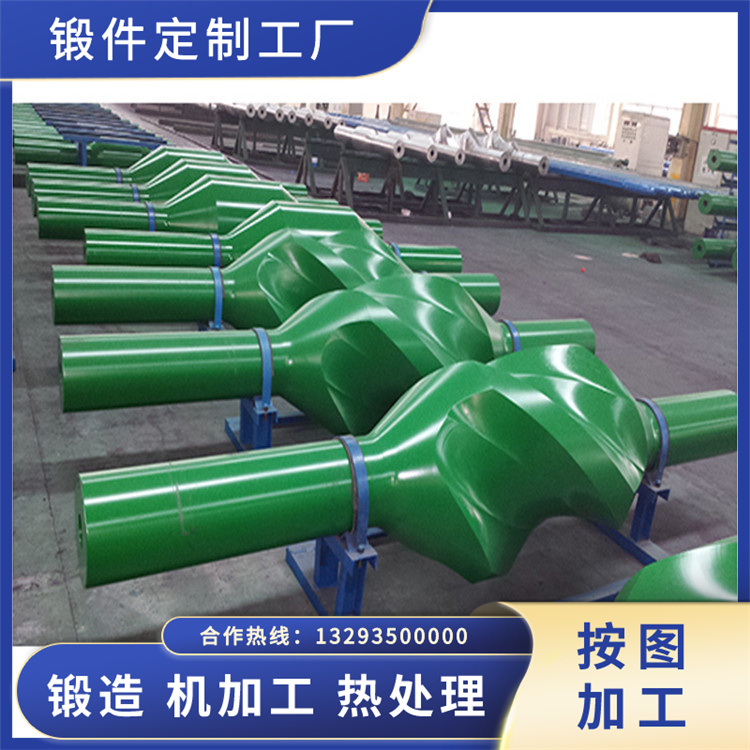 通風機轉子鍛件