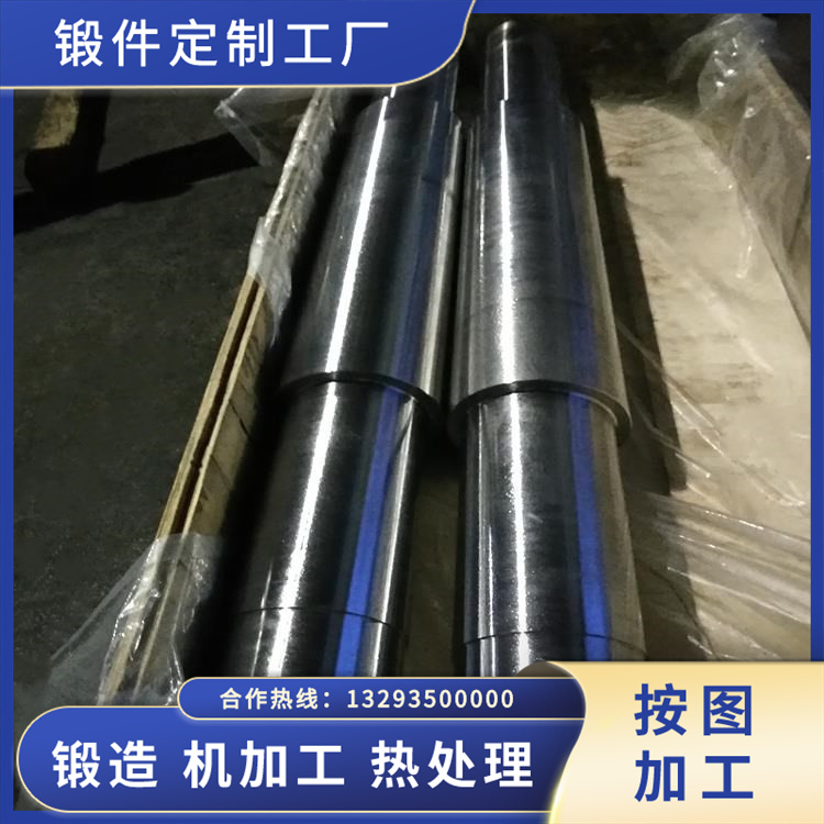 門式起重機(jī)鍛件