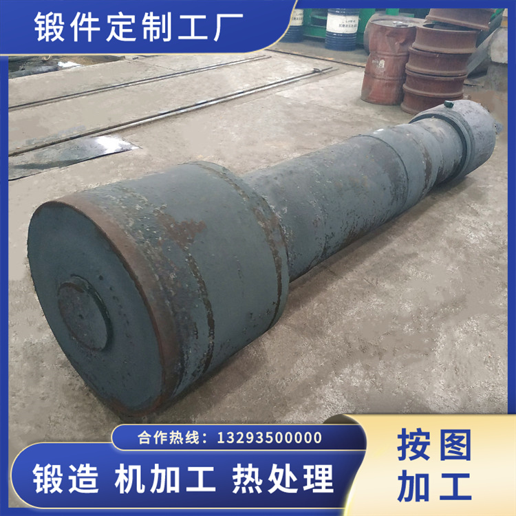 毛坯軸鍛件