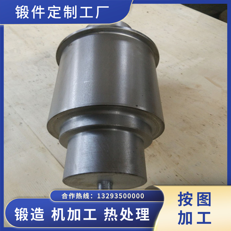 伺服軸鍛件