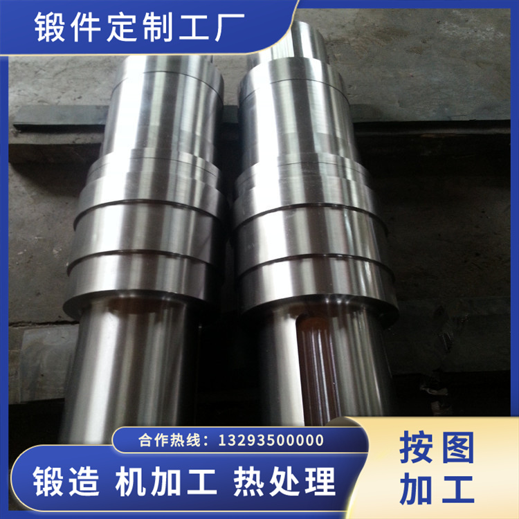 熱軋板帶工作輥鍛件