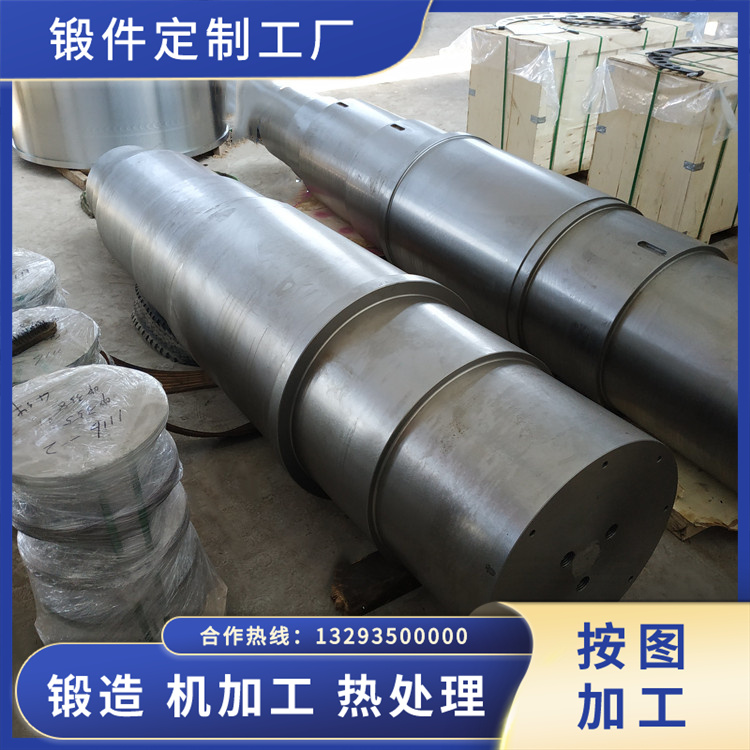 水泥磨選粉機收塵風(fēng)機軸鍛件