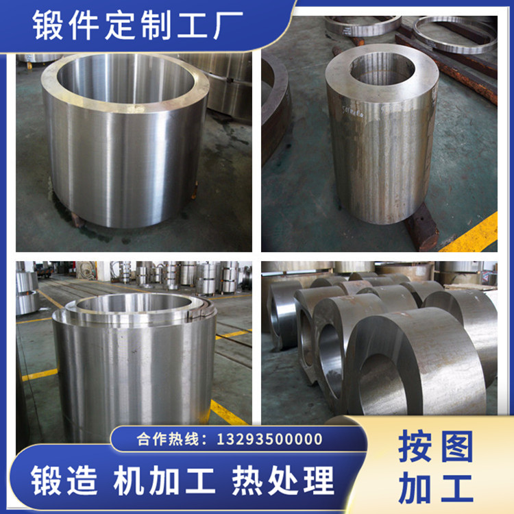 TC4鈦合金隔離套鍛件