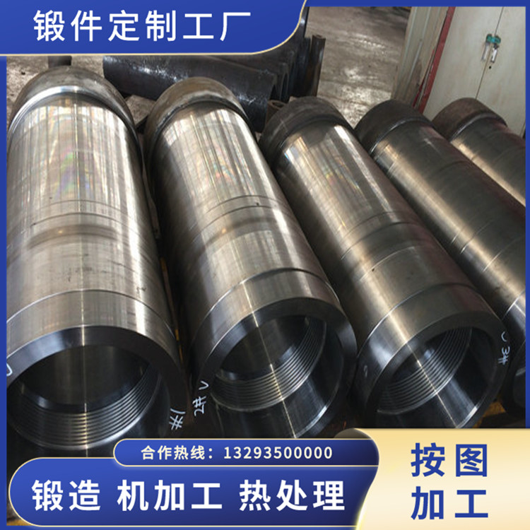 鋼套四輥三碎破碎機