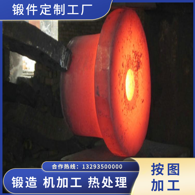 PFG180-120型輥壓機筒鍛件