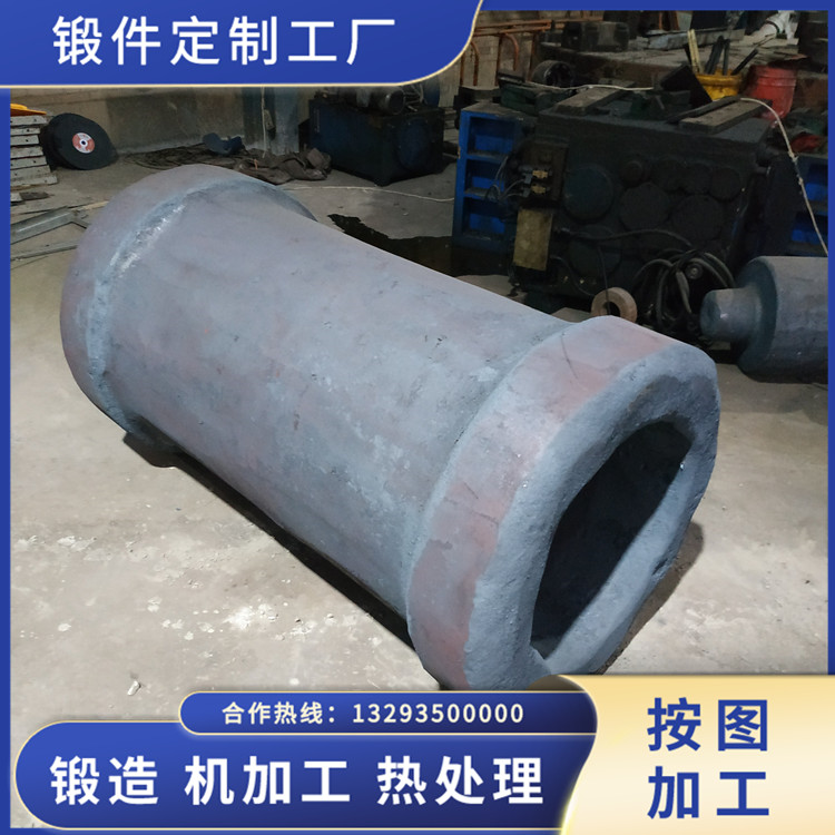 管磨機進料螺旋筒鍛件