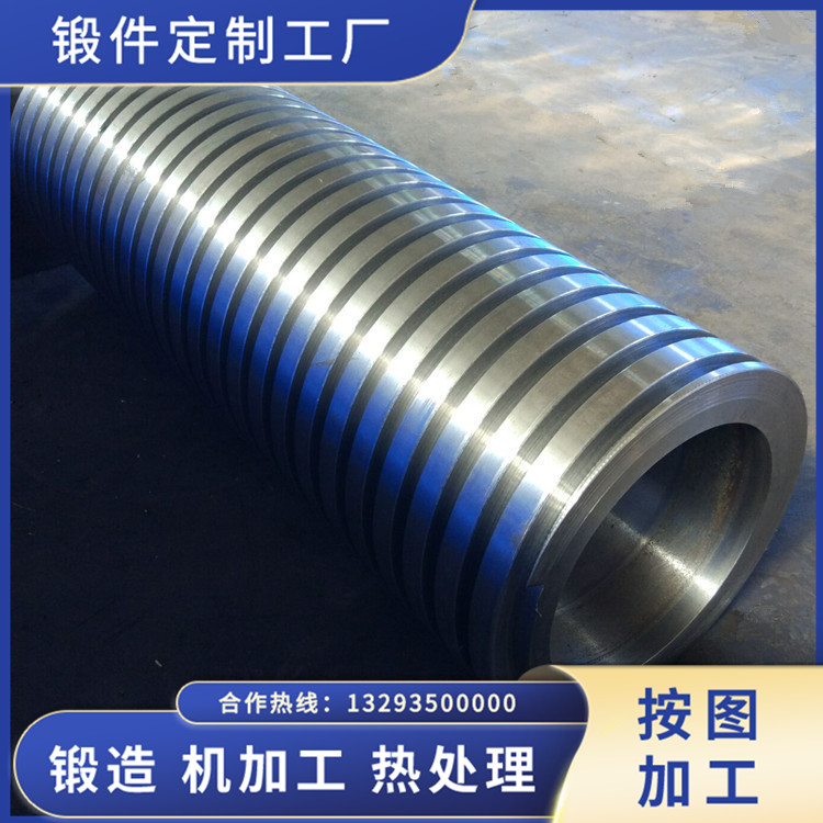 PFG170-100高壓輥壓機筒鍛件