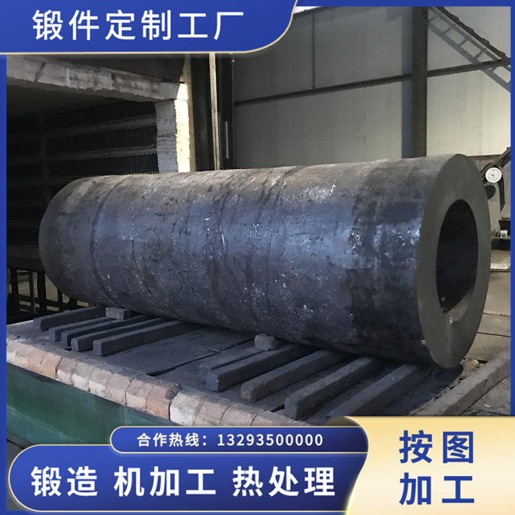 大法蘭套毛坯鍛件