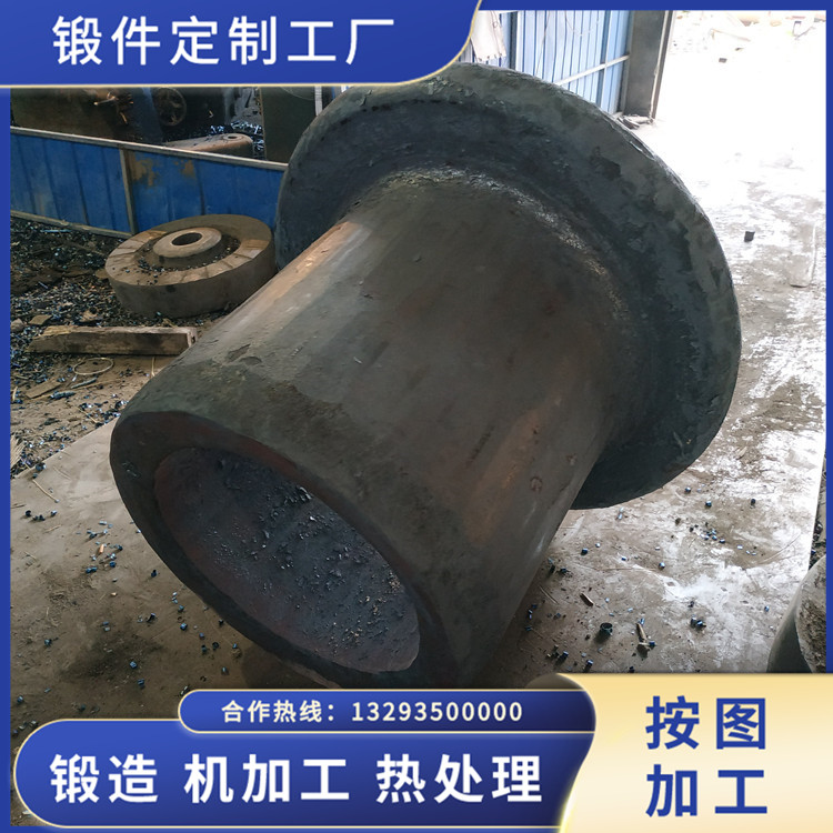 加工管磨機進料螺旋筒鍛件
