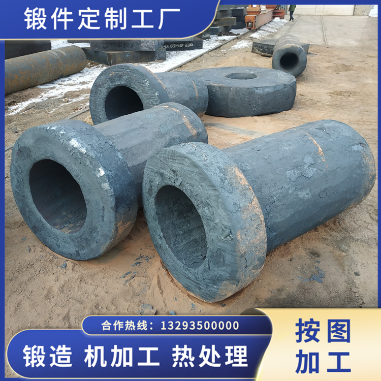  GCr15球磨機(jī)鍛件