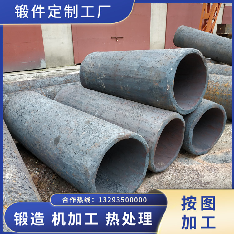 無縫管鋼管導向環鍛件