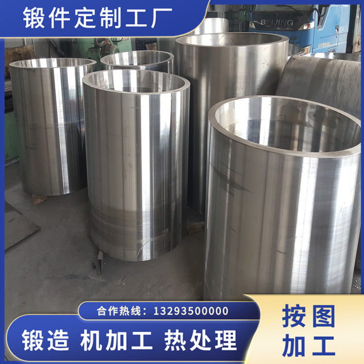 入孔筒節(jié)DN600