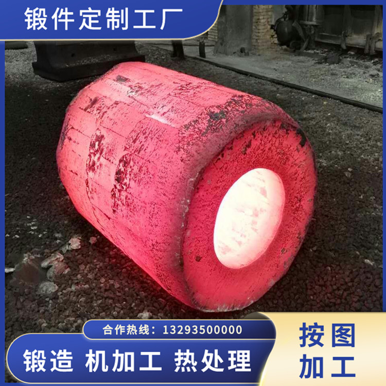 厚壁無縫管鍛件