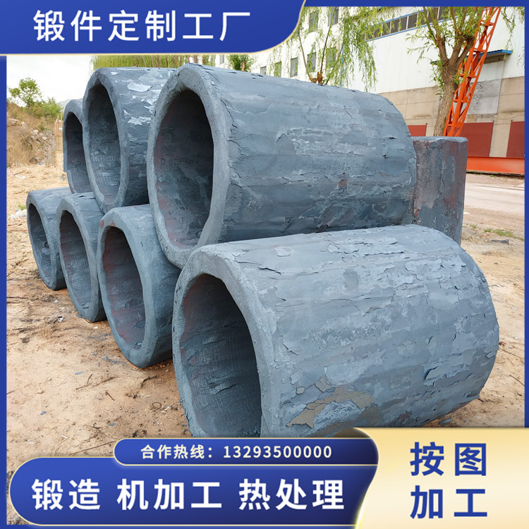 原料磨機筒鍛件