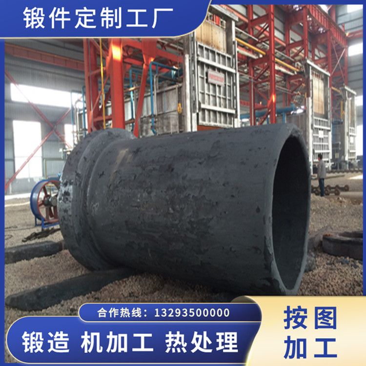 40MnB工作腔腔體鍛造件