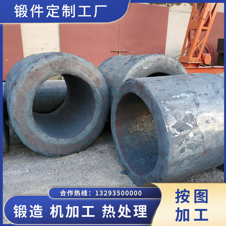 40Cr等靜壓機(jī)內(nèi)腔鍛件